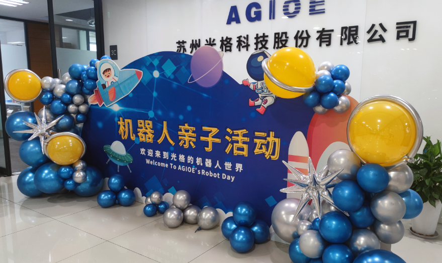 庄闲和网址科技机器人科普亲子活动圆满结束